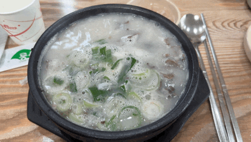 천안 병천 성시경 먹을텐데 내돈내산 순대국밥 맛집 청화집