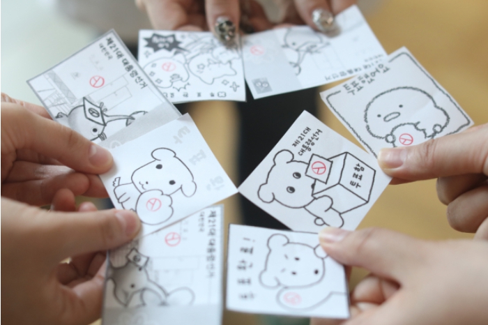  윤석열 내란發 조기대선, 사전투표율 역대 두번째 최고치 기록…1위 지자체는?