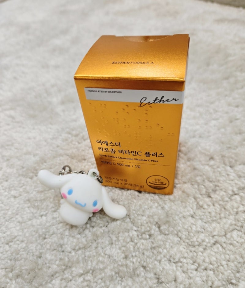 국민영양제 여에스더 리포좀 비타민C 플러스