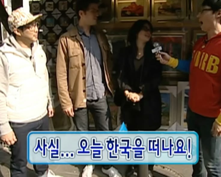  5월 일상(2) STFU를 부르며 한국을 떠나요~