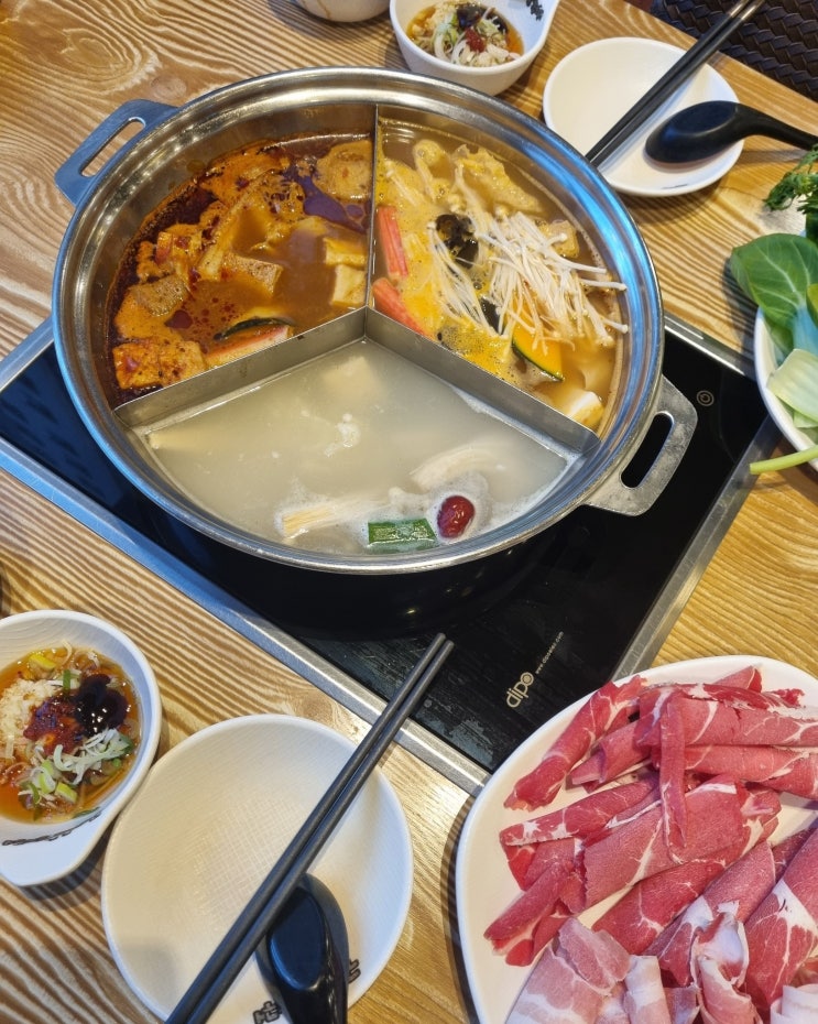  동탄역 맛집 구구향훠궈 무한리필 애정하는 또간집