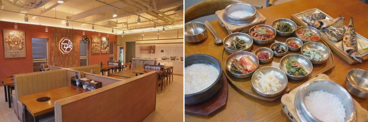  가족과 함께 즐기는 특별한 생선구이, 인천서구한식맛집 괭이부리마을 청라점