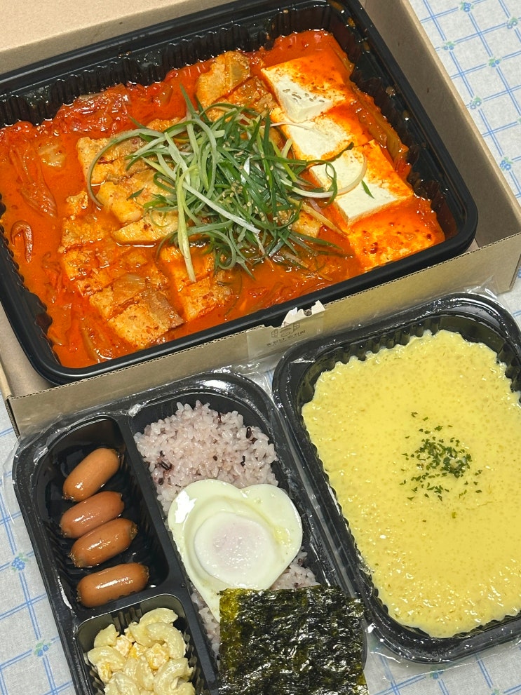  서면 김치찜 배달맛집 찢었다김치찜 통삼겹 포장 전문