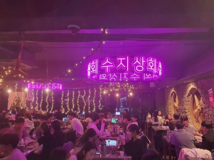  강남역술집에서 즐기는 특별한 하이볼과 안주, 수지상회 강남1호점
