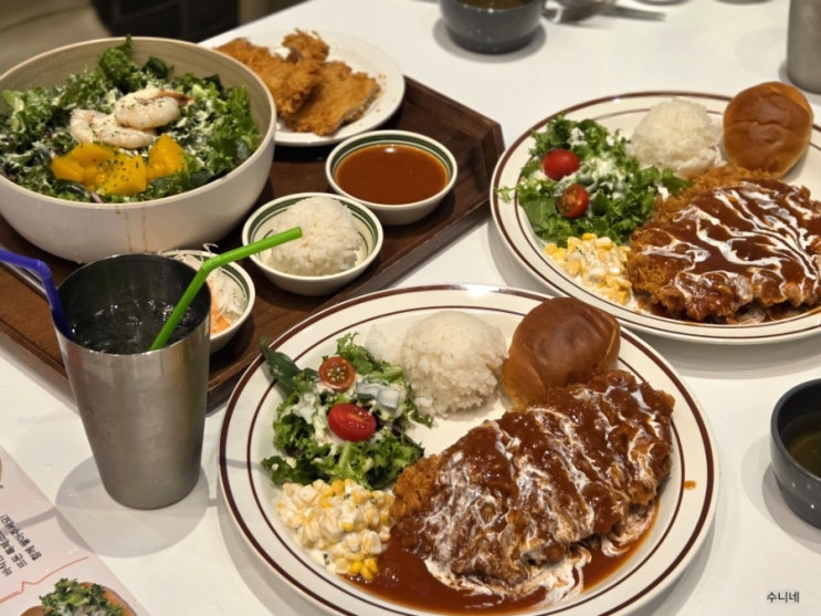  양산사송맛집 뜨돈 돈까스 가족외식으로 좋아요!
