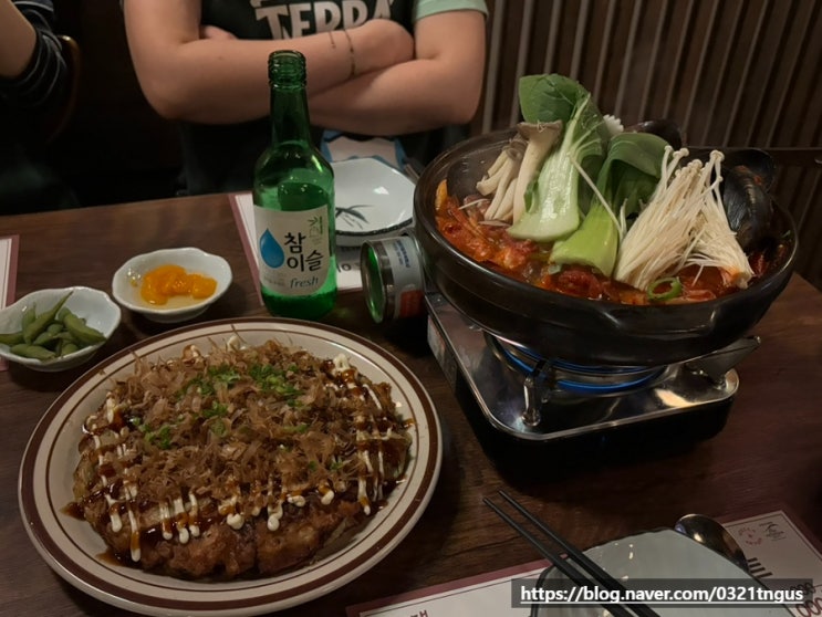  [강남역룸술집] 강남역 5번 출구! 회식하기 좋은 이자카야 맛집- ‘갓포 이케맨이자카야’