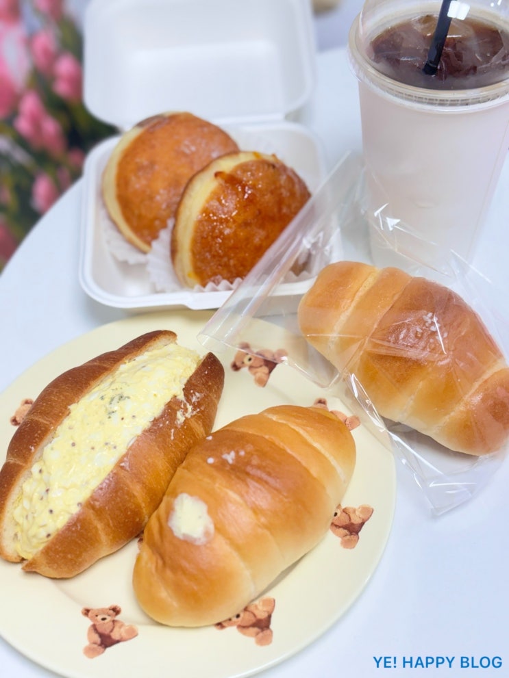 [명일동 카페] 소금빵 맛집 ‘블론드 브레드’ 포장 후기