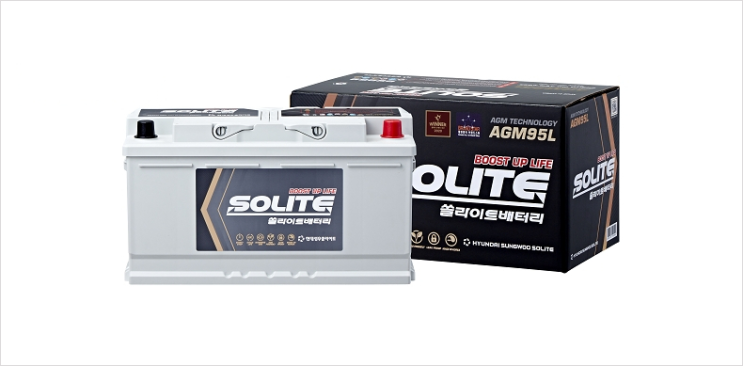  [12년 전 오늘] [창원밧데리](NF쏘나타 트랜스폼 배터리 교제작업 IT-ON 아이티온 90L)자동차밧데리"힘찬밧데리"창원밧데리 마산밧데리 진해밧데리