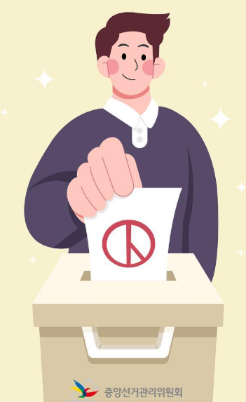  [속보] 경찰, 남편 신분증으로 ‘대리투표’한 선거사무원 체포