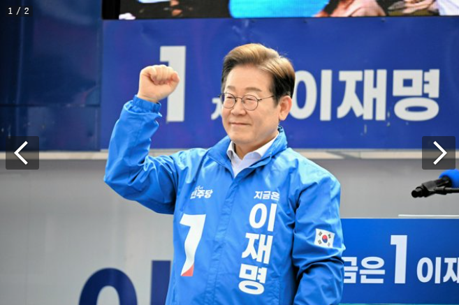 「한일 <b>협력</b>은 시대적 요구」 이재명 <b>대통령</b> 선거 후보의 <b>외교</b>... 
