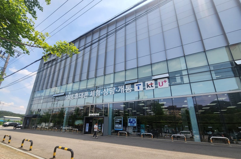 갤럭시 버즈3 프로 AS 후기 (삼성전자서비스 금오센터)