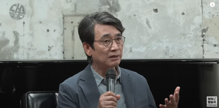 '<b>유시민 설난영 발언</b> 논란... 번진 ‘설난영 발언’ 후폭풍 정리