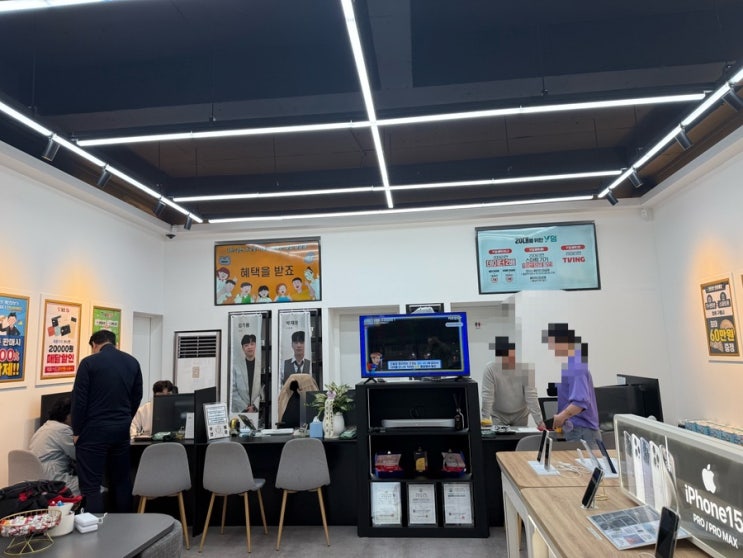  친절함과 더불어 서비스가 좋은 폰플러스 광산 1호점에서 갤럭시 S25 개통한 후기!