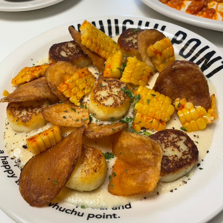 [내돈내산 강남 맛집] 데이트코스 추천 분위기 좋은 파스타 맛집 <후추포인트>