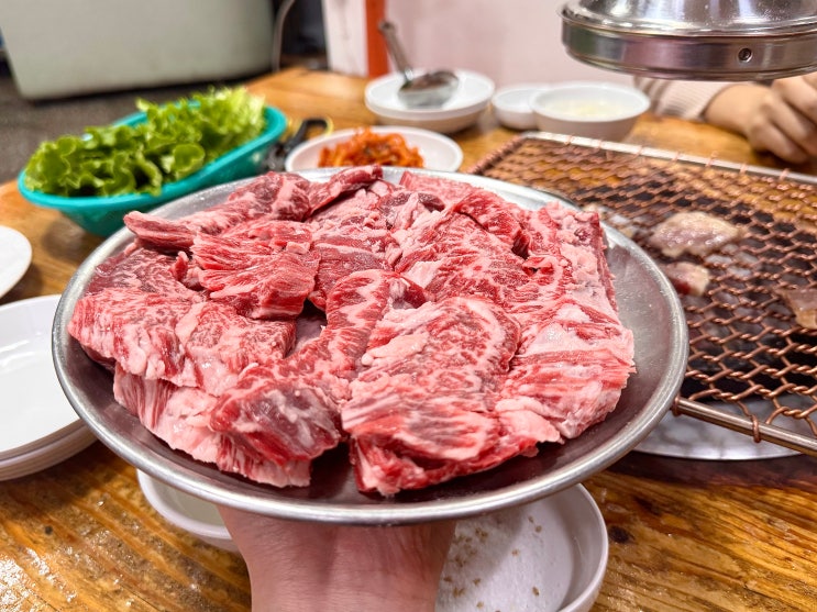  장위동 안먹으면 후회할 고기집 돌곶이역 근처 안창살 맛집 태성집