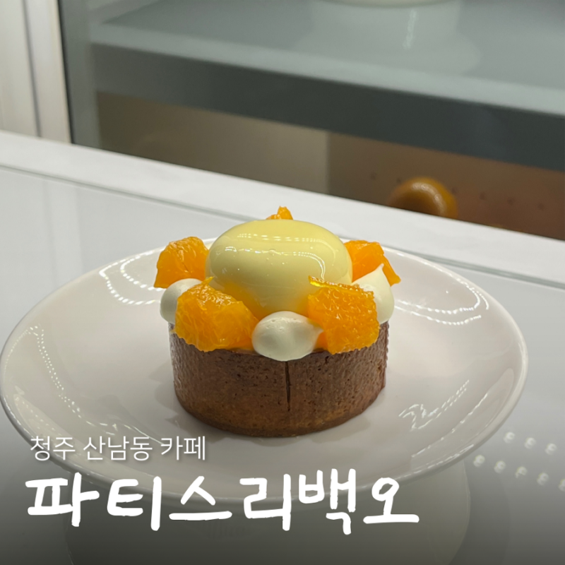 사진 6