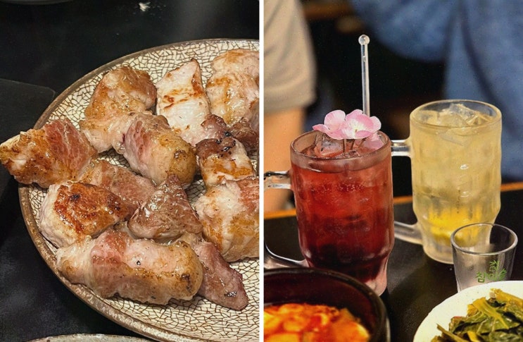  고도식 마포점, 특별한 고기 요리를 즐기고 마포역고기집으로 가요!