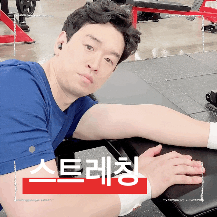  운동 전 꼭 해야 할 스트레칭 루틴 및 방법