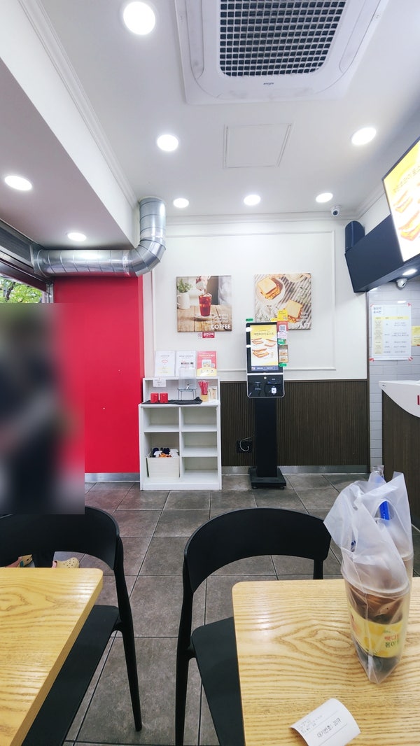 이삭토스트 대구도원점 사진 5