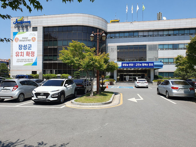  장성 군민 독서 즐거움 UP! 군립도서관 '구독형' 전자 서비스, 커피쿠폰 이벤트