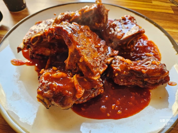 대구 달서구 낮술 맛집 종로백탄뼈구이 갑오징어구이 후기
