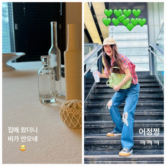  고현정, 외출 앞두고 "큰 결심이 필요해요"…무슨 일이? 50대 맞아? 찢청+볼캡 소화한 레트로 룩까지 화제!