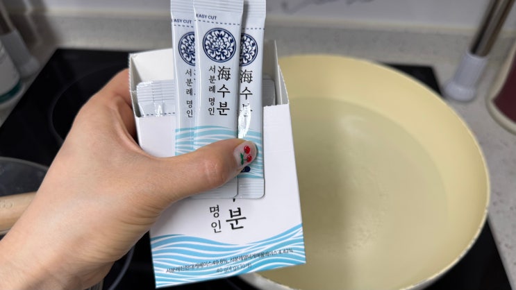  천연조미료 만능육수 가루 서일농원 서분례명인 해수분