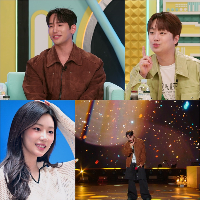<b>불후의 명곡</b>에서 펼쳐지는 <b>이찬원</b>과 육준서의 유쾌한 케미!... 