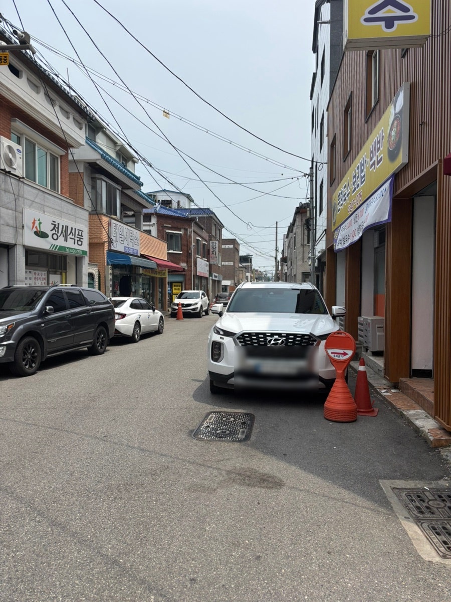 훈희국수 사진 5