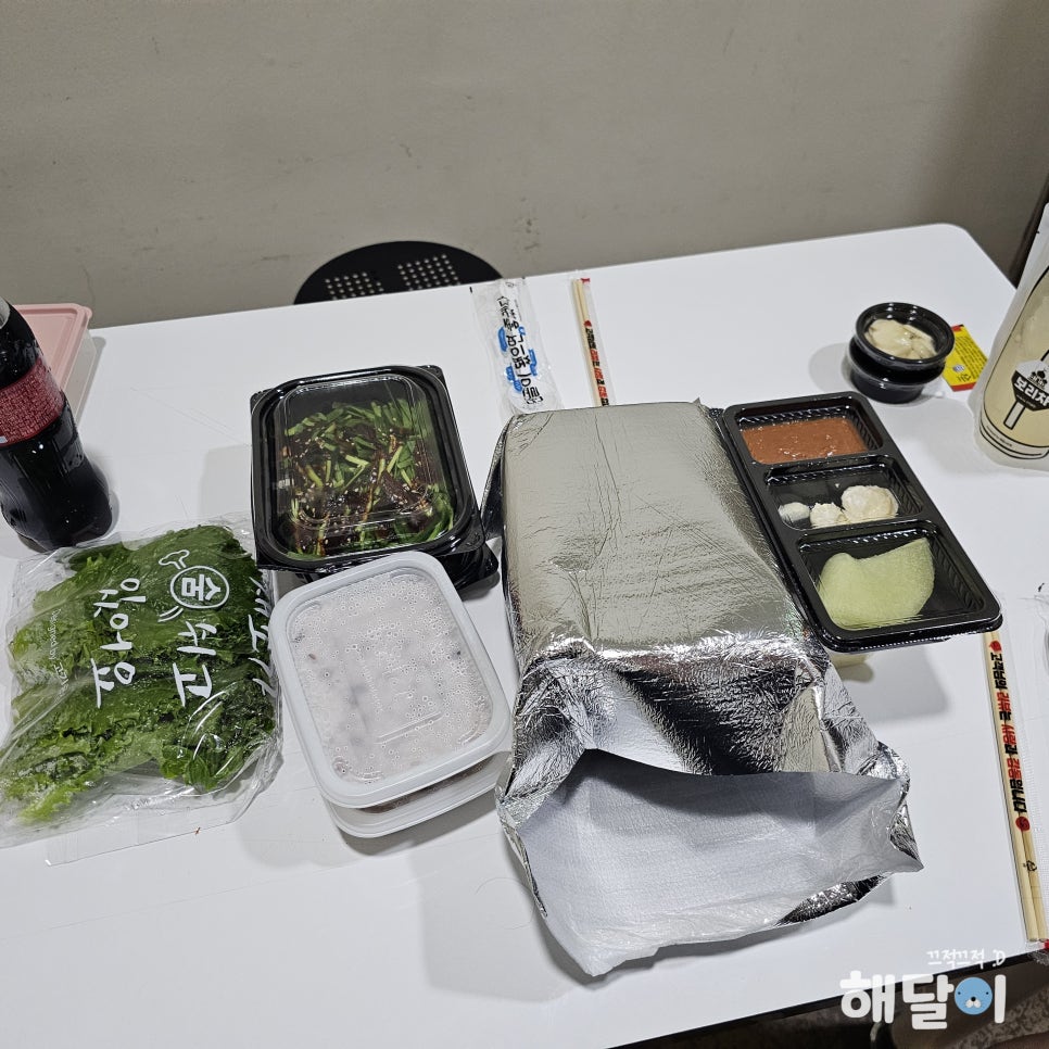 고기궁전 서구점 사진 2