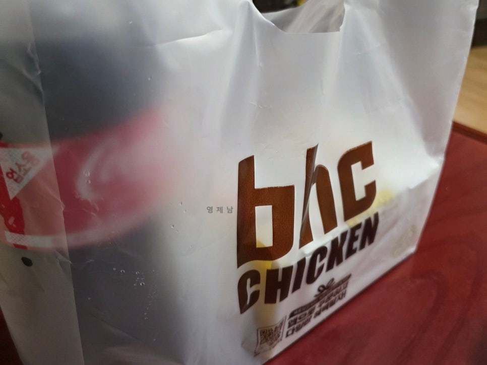 BHC치킨 관산점 사진 4