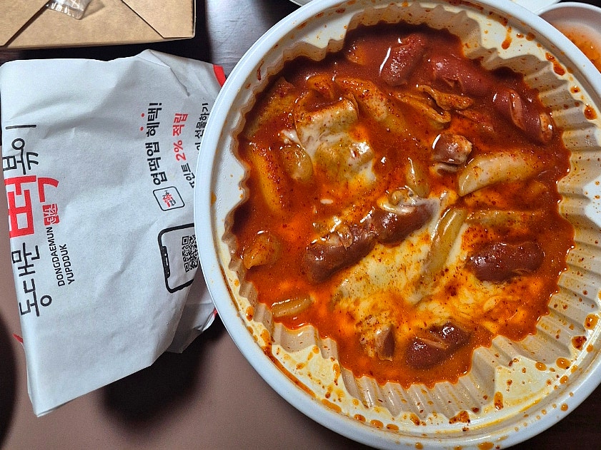 동대문엽기떡볶이 병방점 사진 1
