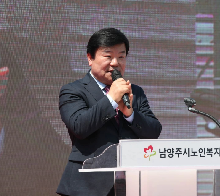  이병길 경기도의원, 여중생에 성희롱 발언…'아동복지법 위반' 수사 중