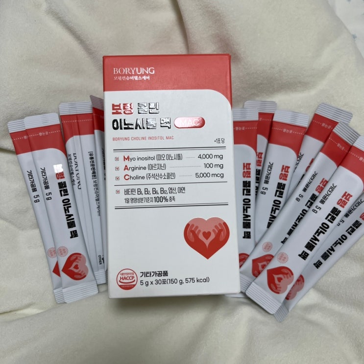  보령 콜린 이노시톨 맥 후기