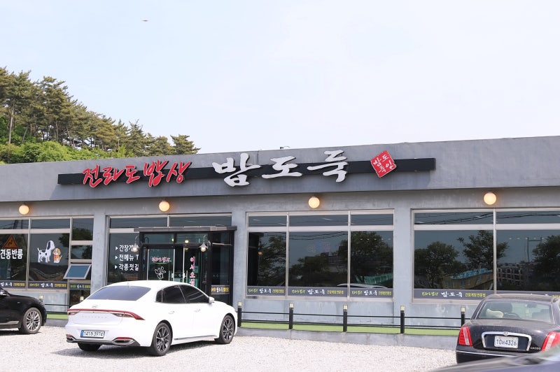 사진 4