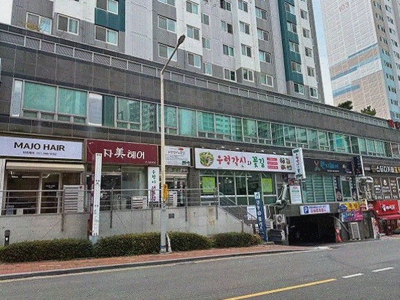  [맛집리뷰] 우렁각시와꽃길 해운대본점, 건강한 부산강된장과 신선한 야채 무한리필