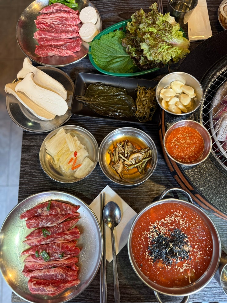  서울 건대역 고기집 단체 모임 생일 가족모임 소고기 파티 또간집 고놈 고기굽는놈