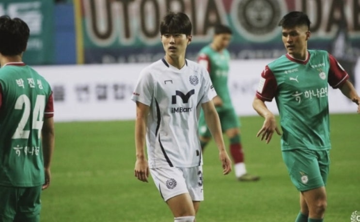 2025시즌 K리그 국내 프로축구 17라운드 FC안양 대전하나시티즌 2025시즌 K리그 국내 프로축구 17라운드 FC안양 대전하나시티즌