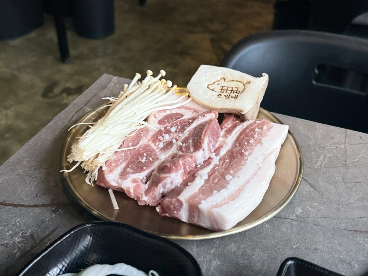  오일내 건대점 | 건대 삼겹살 대맛집 또갈집 가성비최고 주류가 무려 1900원 !