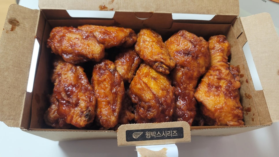 교촌치킨 부산시청점 사진 3