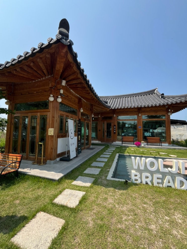 [경주]대표 소금빵 황리단길 월지빵 선물하기 좋은 음식 기념품