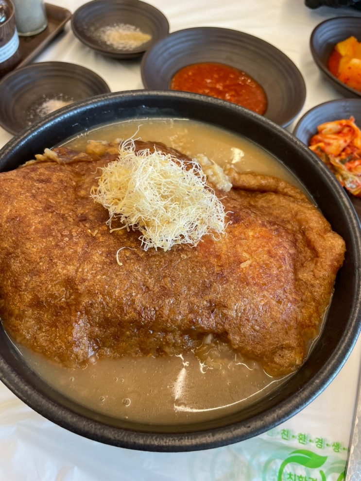  [청주 삼계탕 맛집] 오복누룽지삼계탕 새로 생긴 맛집 리뷰
