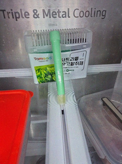  팜이톡 냉장고 탈취제, 요리 후 불쾌한 냄새가 사라졌어요 - 냉장고탈취제효과