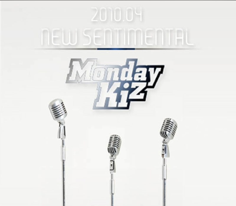 먼데이 키즈-흩어져,노래와 가사