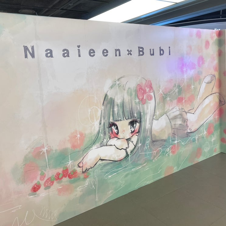  ️용산 아이파크몰 [나이엔 NAAIEEN 팝업] | 무채색 코디 러버 추천 | BUBI 작가 콜라보 신상!