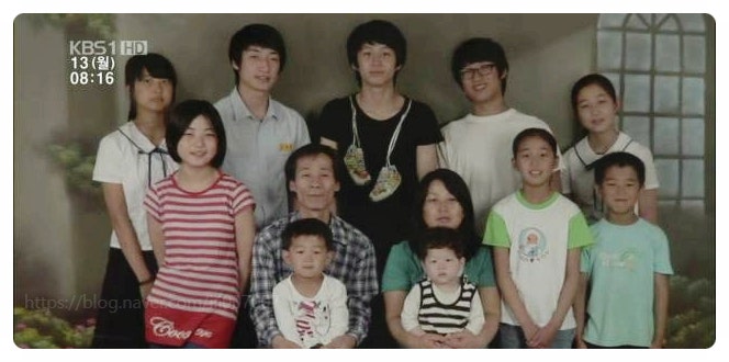  인간극장 흥부네 11남매 근황 지금은 무려 14남매? 현실판 대가족 이야기