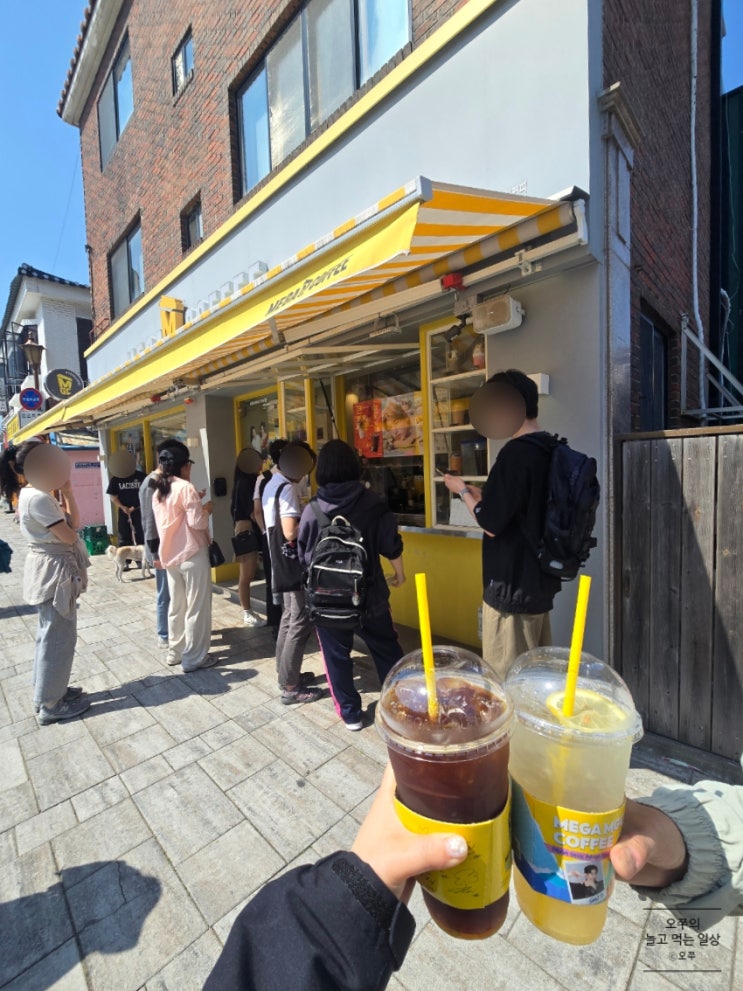  [수원 행궁동 포장] 메가커피 행리단길점 / 디카페인 아메리카노, 레모네이드 추천