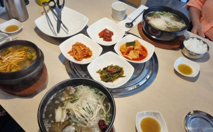  청학동 맛집 갈비집9941에서 갈비탕과 해장국