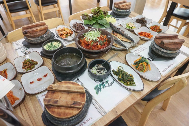  미송쌈정식, 최고의 영종도 맛집에서 쌈밥의 진수를 느끼다