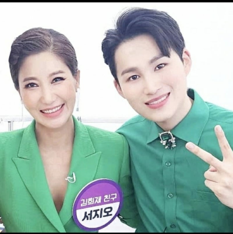 이모와 조카의 트로트 인연, 서지오와 김희재